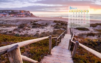2016年3月日历精选海边唯美风景桌面壁纸下载