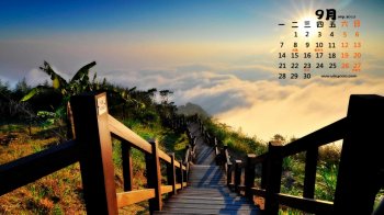 2015年9月日自然的美景木梯阳光电脑壁纸下载