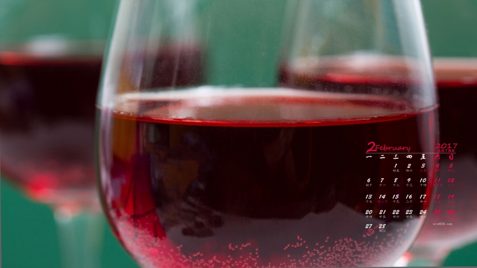 美味的普通酿酒最美味葡萄酒暗红色的惊艳日历壁纸