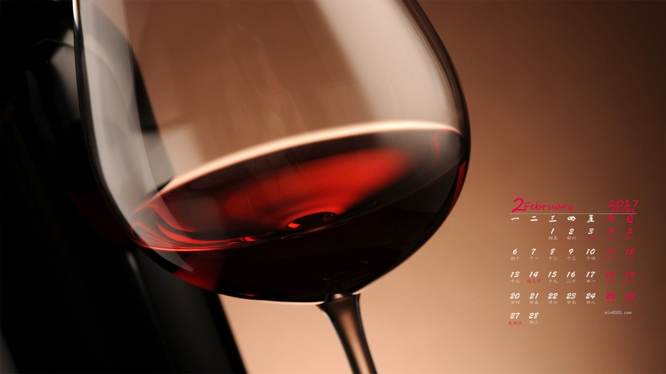 美味的普通酿酒最美味葡萄酒暗红色的惊艳日历壁纸