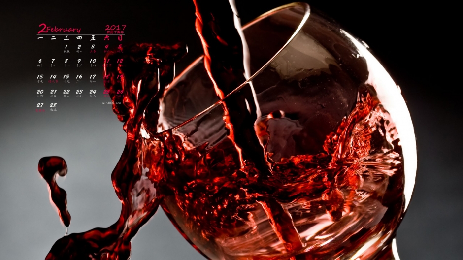 美味的普通酿酒最美味葡萄酒暗红色的惊艳日历壁纸