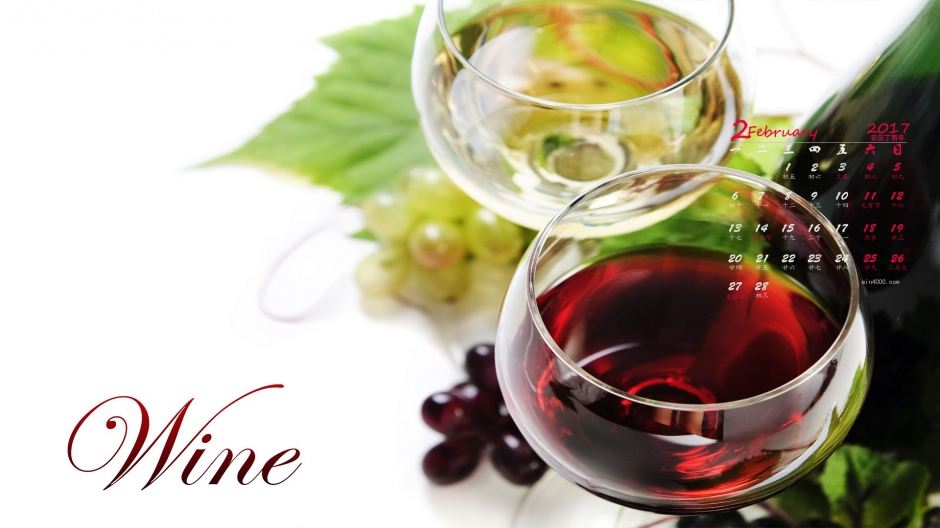 美味的普通酿酒最美味葡萄酒暗红色的惊艳日历壁纸