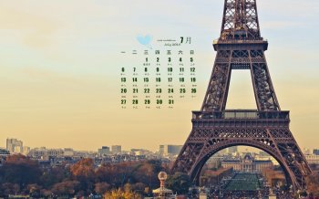 2015年7月日历壁纸黄昏中的埃菲尔铁塔唯美风景图片高清下载