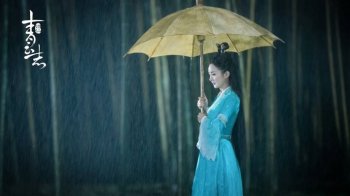 诛仙青云志碧瑶图片电脑壁纸