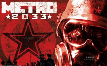 酷炫射击游戏地铁2033高清桌面壁纸下载