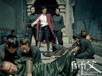 电影师父部分剧照图片下载