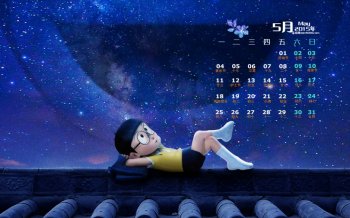 哆啦a梦日历壁纸推荐日本电影哆啦A梦：哆啦a梦的高清图片壁纸分享