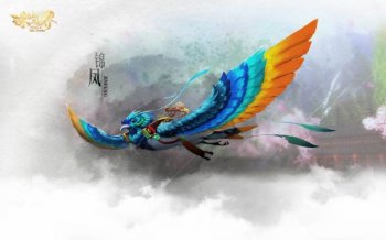 游戏《诛仙世界》宠物图片大全