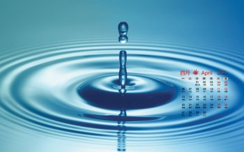 2015年4月日历壁纸晶莹的水滴创意高清桌面图片下载