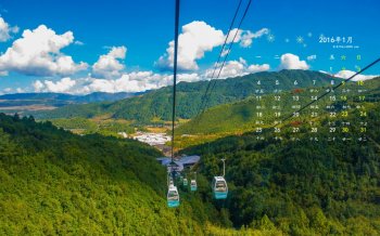 2016年1月日历缆车风光桌面壁纸下载