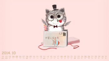 2014年10月简约日历高清电脑桌面主题壁纸下载