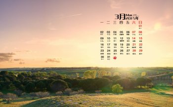 2015年3月日历壁纸精选国外美景欧洲田园风光素材图片下载