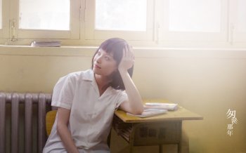 电影匆匆那年剧照高清电脑桌面主题壁纸