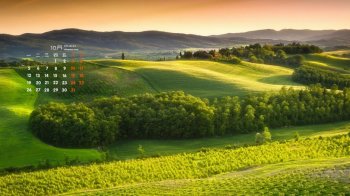 2015年10月日历大自然美景图片高清壁纸图片5下载