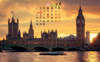 2015年9月日历唯美夕阳下的伦敦桌面壁纸下载