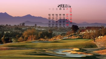 2015年2月日历壁纸精选唯美壮观的大自然山峰景色图片合集第三辑