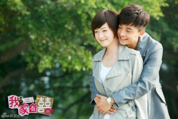 我家有喜 高清壁纸