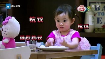 爸爸回来了奥莉壁纸下载