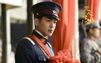 无心法师电视剧剧照桌面壁纸