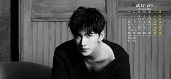 杨洋2017年2月日历桌面壁纸