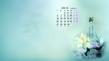 唯美飘渺的水墨荷花桌面壁纸高清图片