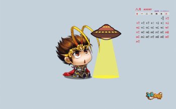 2014年8月日历桌面壁纸好玩三国杀人物可爱卡通形象