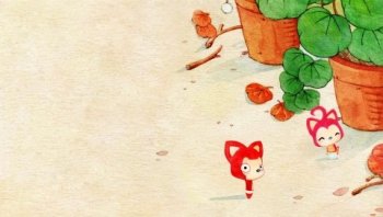 阿狸桃子的梦想