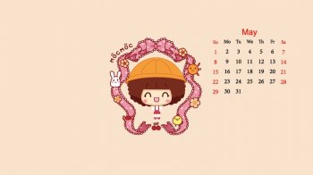 多图多p的高清摩丝摩丝经典壁纸下载欣赏