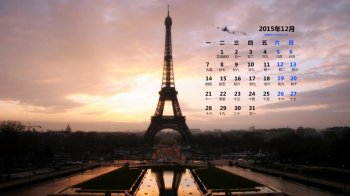 2015年12月日历壁纸世界著名建筑埃菲尔铁塔图片2