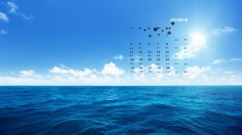 2016年1月日历壁纸大自然清新风景6