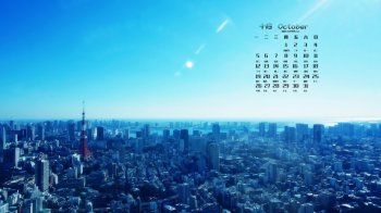 2015年10月日历清新养眼的唯美蓝色风景摄影图片2