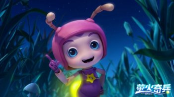 动画《萤火奇兵》剧照宽屏壁纸图片