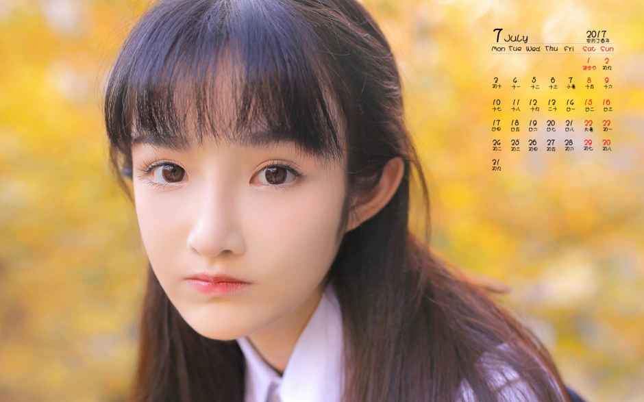 一股浓浓的复古风清纯透彻能滴出水来的大眼美少女散发阵阵清纯气息