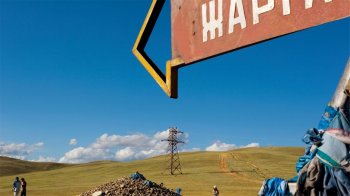 精选国家地理杂志高清人文风景摄影图片桌面壁纸