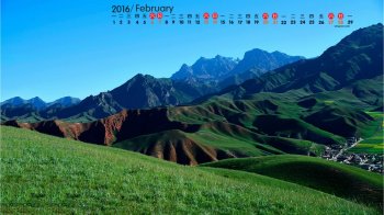 2016年2月日历精选清新护眼壁纸图片2下载