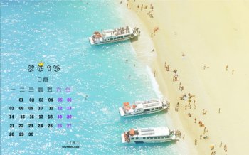 唯美风光高清大图沙滩游客风景桌面壁纸图片