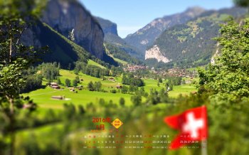 2016年1月日历好看的自然风景桌面壁纸