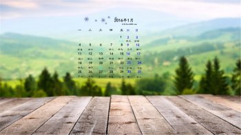 2016年1月日历电脑桌面壁纸下载1