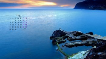 2015年12月日历精选美景桌面壁纸3下载