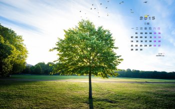 2015年9月日历唯美蓝天风景护眼电脑桌面壁纸下载2