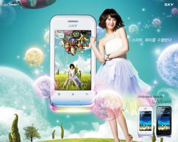 SKY手机美女壁纸