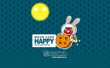 2015年中秋卡通高清电脑桌面壁纸下载5