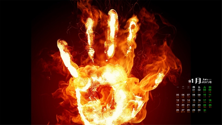 创意的燃烧好看壁纸火焰炫酷高清图片欣赏