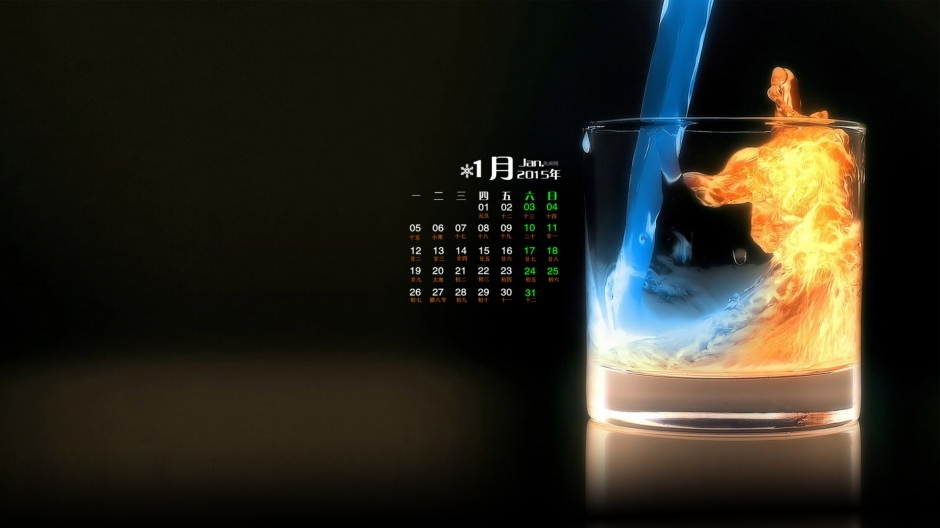 创意的燃烧好看壁纸火焰炫酷高清图片欣赏