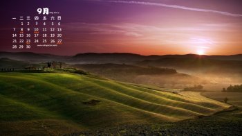 2015年9月日历意大利托斯卡纳草原风景图片下载