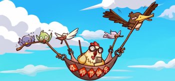 教师节快乐 可爱桌面壁纸