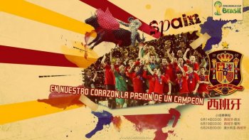 足球世界杯小组赛程桌面壁纸