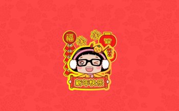 Hello菜菜2015年新年