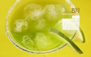 2013年8月日历精选壁纸之唯美景色