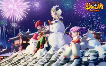 梦幻西游圣诞春节